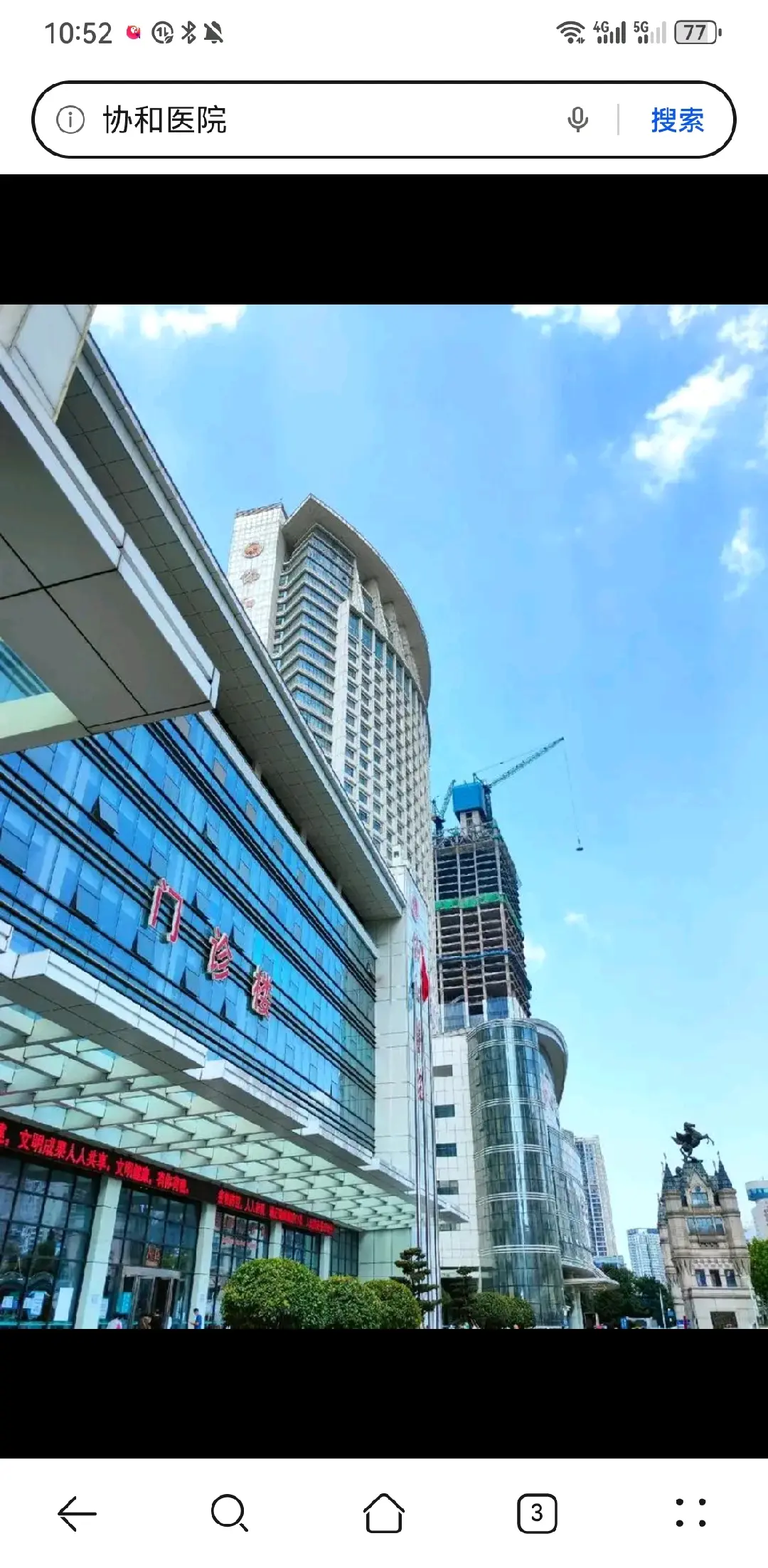 梧州市陪诊服务